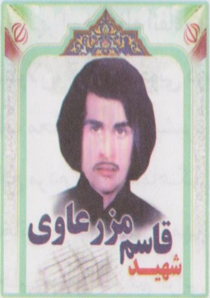 فاقد تصویر